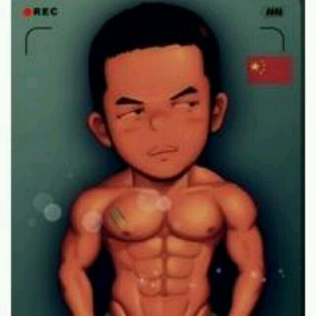 Wei Hao